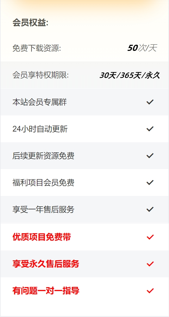 3fea3f576fb869ccbc138796927054c1.png